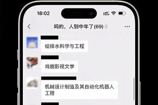 beplay网站登陆截图3